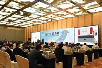 什么是自攻螺絲